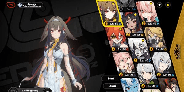 Gambar Product Ik41 (asia) Ye shunguang+sign Lycaon+sign