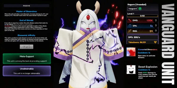 Kaguya / Koguro (Unsealed) | Vanguard Unit - Anime Vanguards