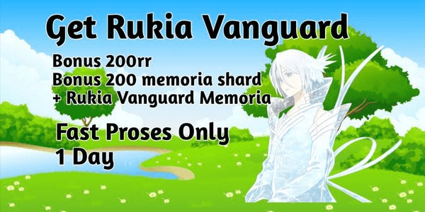 Gambar Product Get Rukia Vanguard - Anime Vanguard