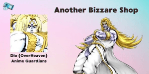Anime Guardians | Dio Overheaven