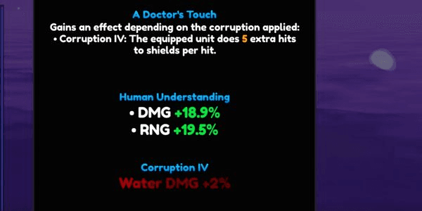 Gambar Product the doctor Corruption 4