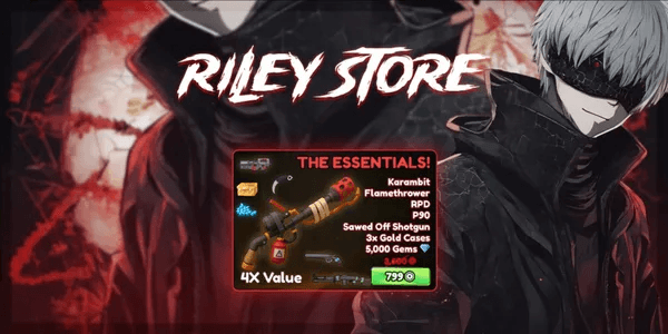 The Essentials