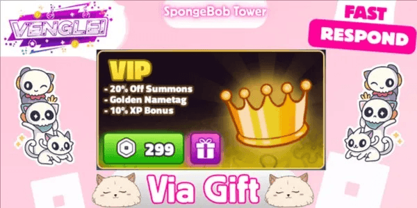 VIP