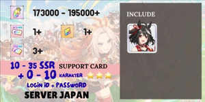 Akun Reroll Uma Musume Pretty Derby [Japan] - 4