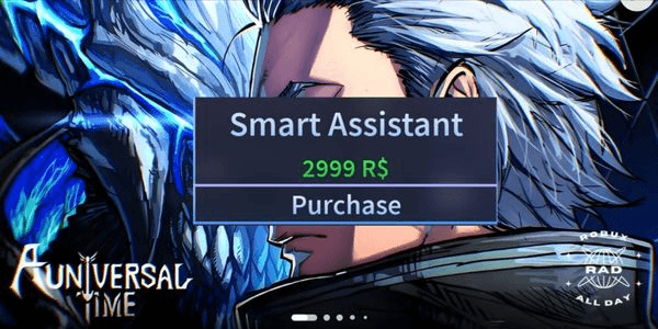 Gambar Product Smart Assistant