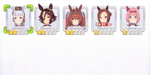 Gambar Product (Global) Akun Uma Musume Kitasan LB 4 + SuperCreek + Fine Motion