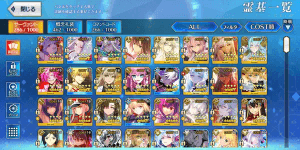 Akun FGO JP 55 SSR (70 WNP)
