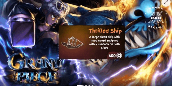 Gambar Product Thrilled Ship