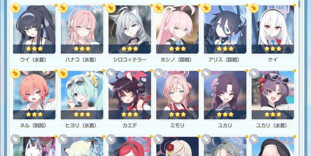 Product Showcase