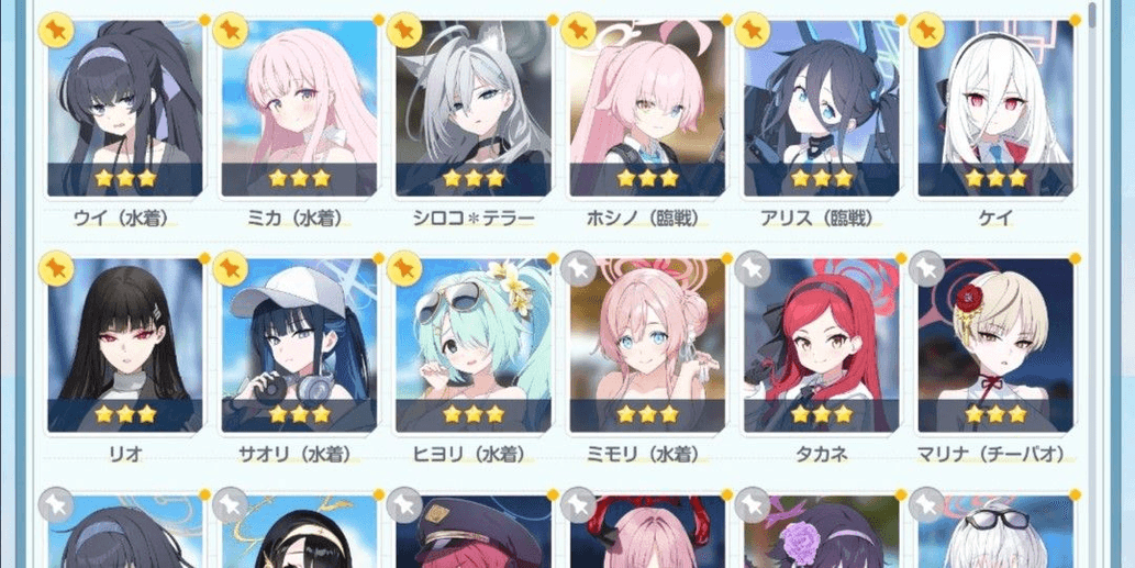 Product Showcase
