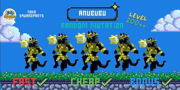 Anububu mutation