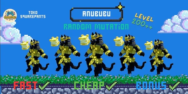 Anububu mutation