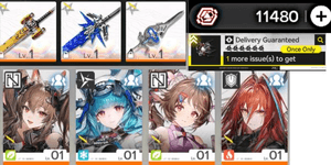 ASIA Lv40+ | Premium SSR + Weapon + Oroberyl / Diamonds (Same as Screenshot) Instant Delivery 100% READY