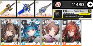 ASIA Lv40+ | Premium SSR + Weapon + Oroberyl / Diamonds (Same as Screenshot) Instant Delivery 100% READY