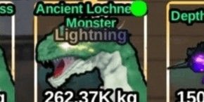 Gambar Product Lightning Ancient Lochness