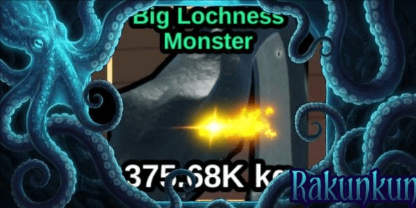 Gambar Product Lochness Monster