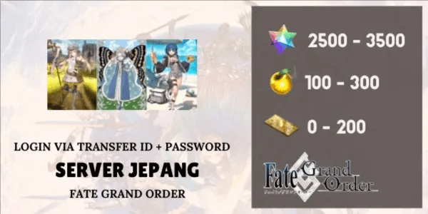 Reroll Account Fate Grand Order/FGO [JP] - 3