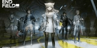 Gambar Product Request all Arknights: Endfield boosting services.