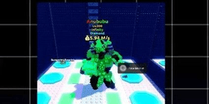 ANUBUBU