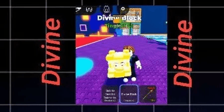DIVINE LUCKY BLOCK