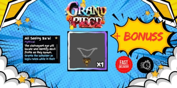 Product Showcase