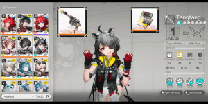 Tangtang + Signature, Laevatain, Ardelia