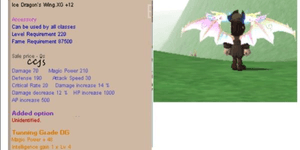 Ice Dragon Wing XG+12 Potenziamento DG (IDW)