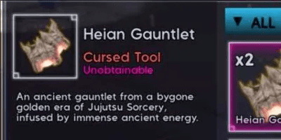 Heian Gauntlet Jujutsu Infinite