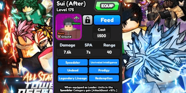 Gambar Product SUI (AFTER) LEVEL 175 (MAX)