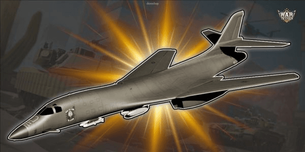 Gambar Product B-1R REGIONAL