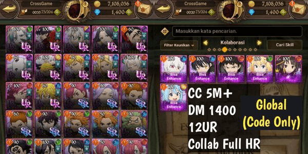 Gambar Product DM 1400 | 12UR | CC 5M+ | Full Collab Fire Force, Konosuba HR ( Global Code Only )