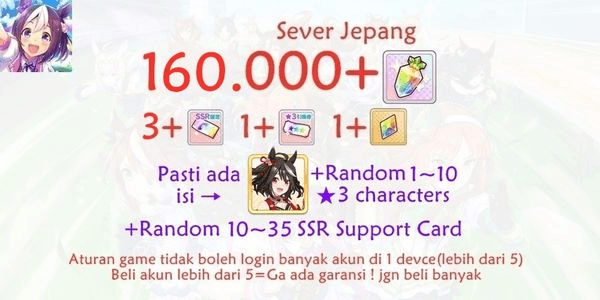 Gambar Product Uma Musume Account Jp-2