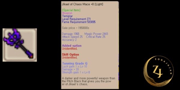 Gambar Product Jikael of Chaos Mace +8 Tun G (Senjata HnC Templar)