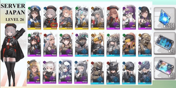 Gambar Product Akun Nikke Limited Series 7