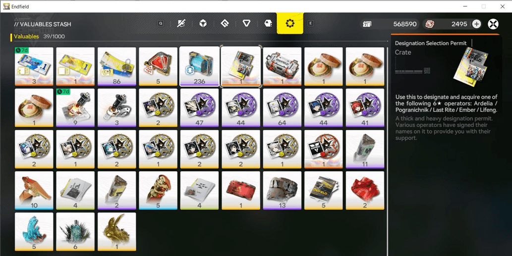 Product image 3