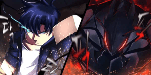 Gilgamesh