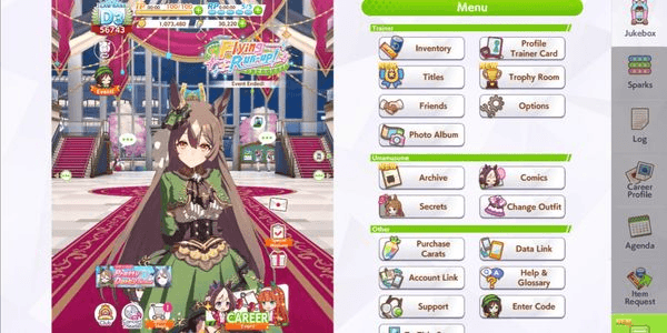 Gambar Product (Global)Uma Musume | 16 SSR Support Card(Silince Suzuka(speed),Satono Diamond,Mejiro Bright uncap max)