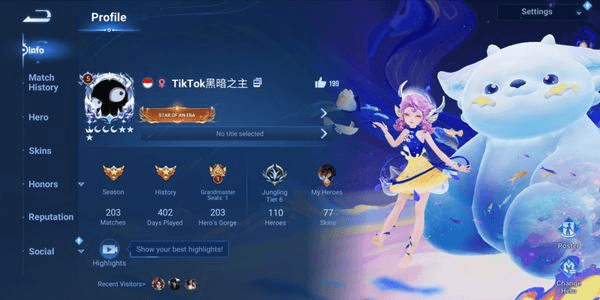 Gambar Product AKUN HOK SUPER MANTAP TERMURAH !!