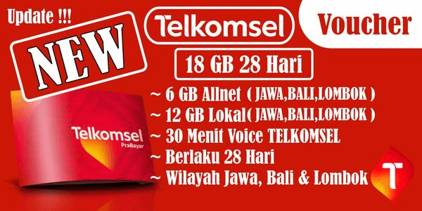 Gambar Product OMG! 11 GB