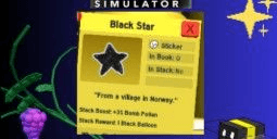 Gambar Product Black Star