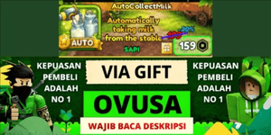 เก็บนมอัตโนมัติ