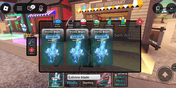 Gambar Product Limited Item (Rod Skin) 3