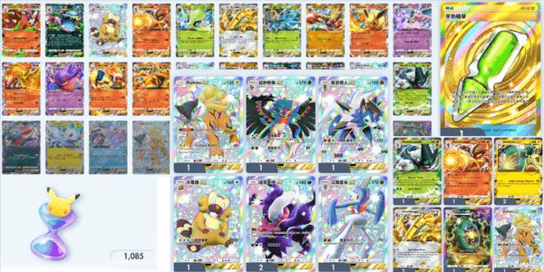 Gambar Product Lv35 Premium 3000 Card Collections + Crown Rare + Mega EX + Hours Glass ( Same as Screenshot ) Instant Delivery