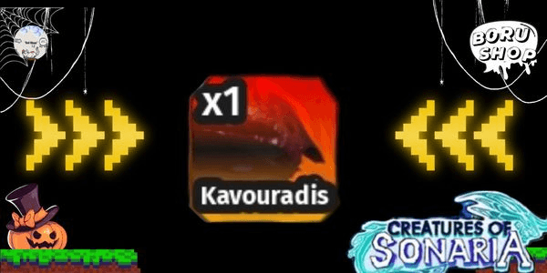 Gambar Product Kavouradis