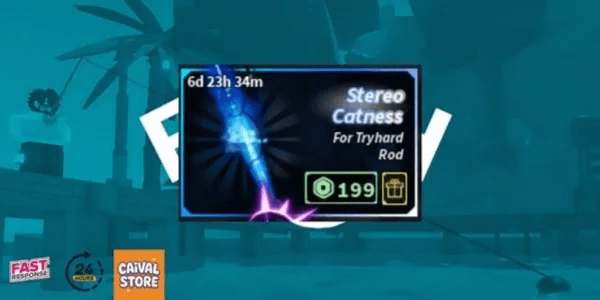 Limited Item (Rod 1)