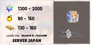 Reroll Account Fate Grand Order/FGO [JP] - 5