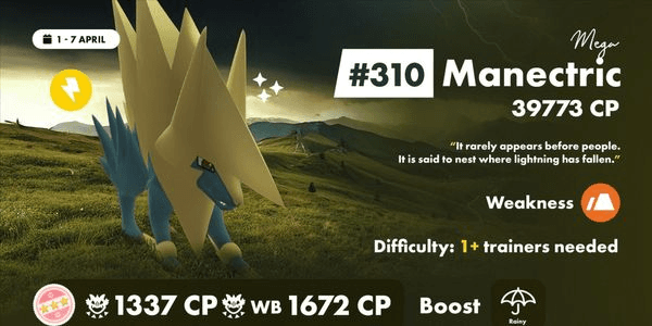 Gambar Product Mega Raid