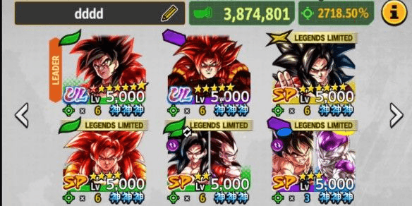 Gambar Product UL GOGETA SSJ4+ UL GOKU SSJ4 7 STAR + 6 LL | Full Godly Equipment | Android Only (read description)