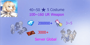 Reroll Account Brown Dust 2 [Global]#5