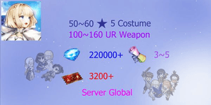 Reroll Account Brown Dust 2 [Global]#7